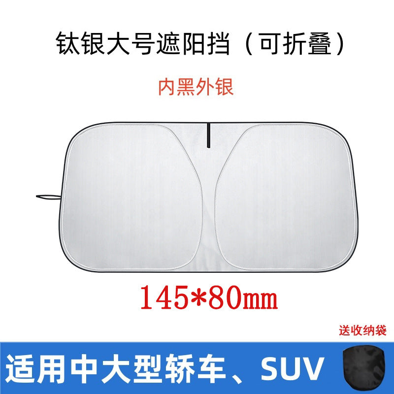 Car Heat Insulation Sunshade Front Windshield Titanium Silver Coated Sunshade Sun Protection Sunshade Curtain Summer Car Sunshade Umbrella