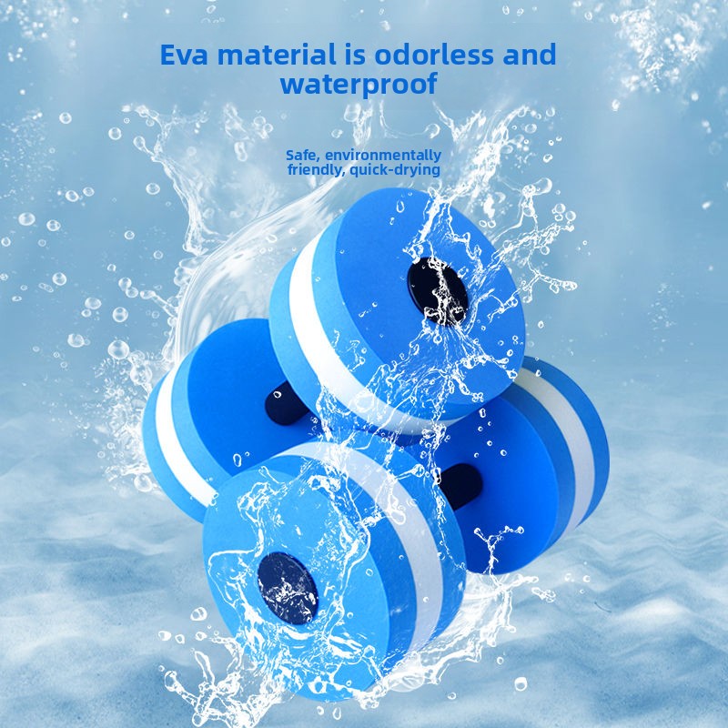 EVA Water Floating Dumbbells Aerobic Exercise Men and Women Water Floating Board Water Yoga Key Body Dumbbells Swimming Equipment