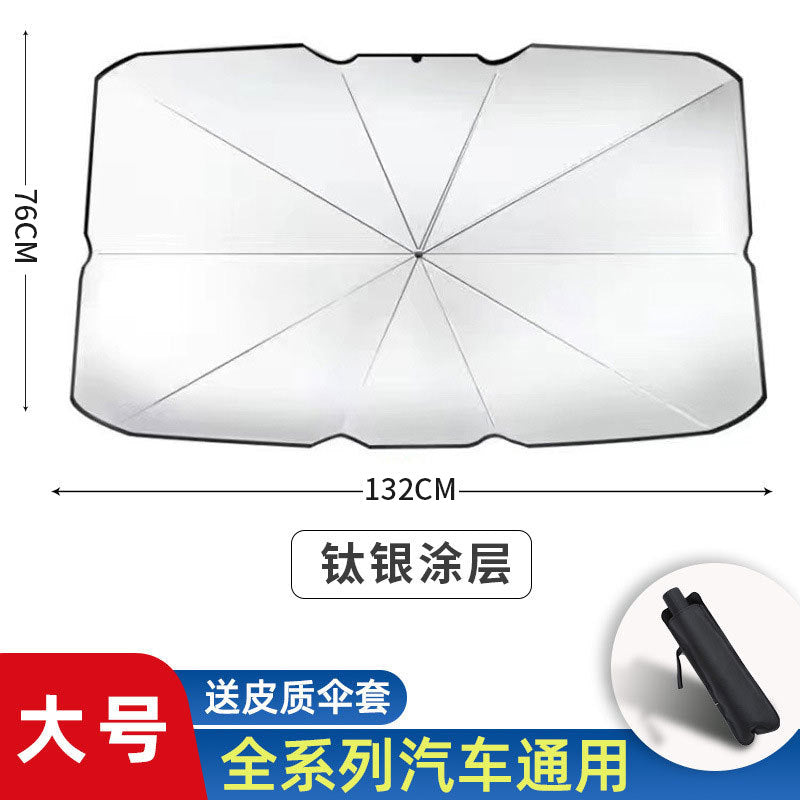 Car Sunshade Umbrella Front Shield Sun Protection Heat Insulation Retractable Foldable Universal for BMW Audi Tesla All Series