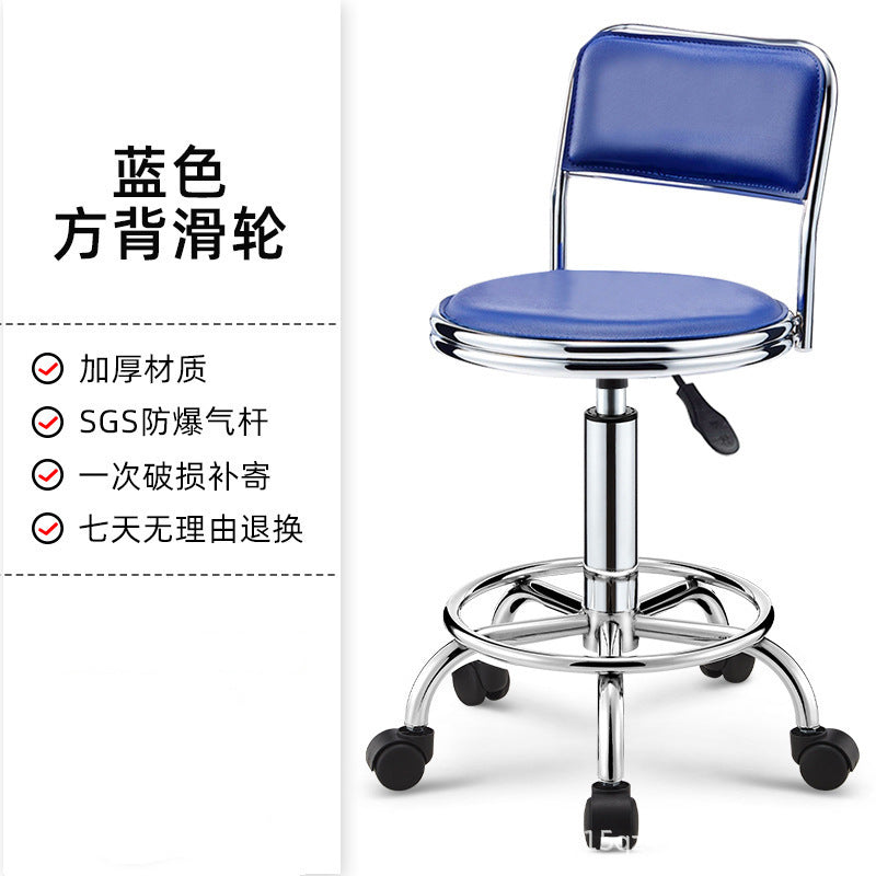 Adjustable Swivel Stool with Wheels, Large Work Stool, Round Stool for Barber Shop, Hair Salon, Bar Counter Chair with Backrest, Bar Chair