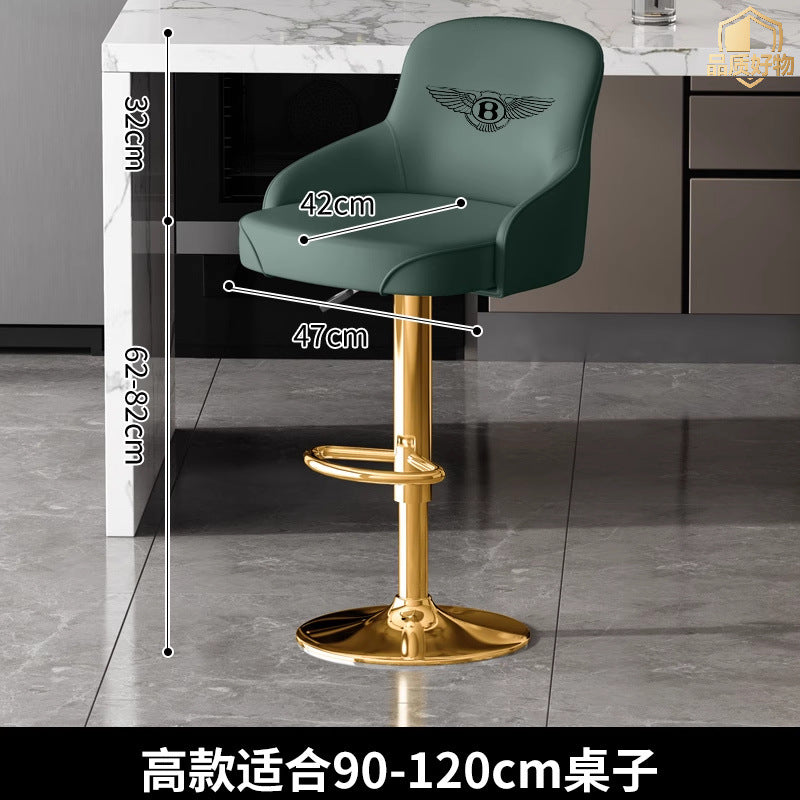 Bar Stool Luxury Bentley High Stool Adjustable Bar Chair Swivel Home Island Counter High-end Front Desk Commercial High Stool