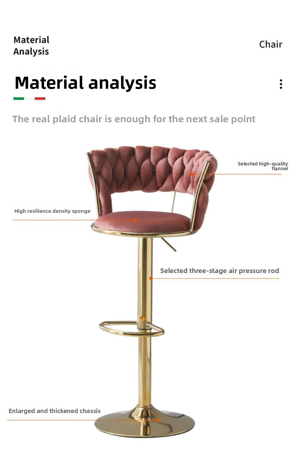 Light Luxury Bar Stool Adjustable Rotating Home Use Backrest High Stool Simple Creative Bar Chair Internet Celebrity Woven Chair