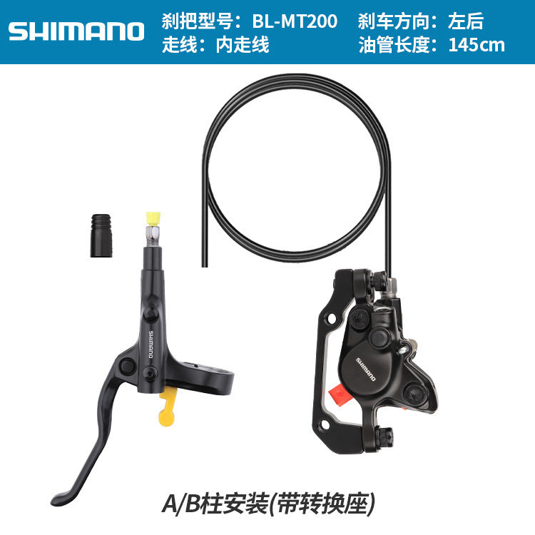 SHIMANO MT200 Oil Brake Mountain Bike Hydraulic Disc Brake Folding Bike Oil Brake