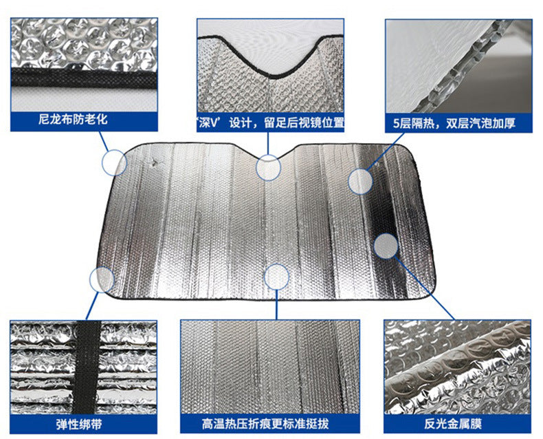 Car Sunshade Bubble Aluminum Foil Front Bumper Summer Sun Protection Heat Insulation Windshield Sunshade Manufacturer
