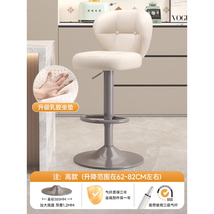 Comfortable Widened Seat Front Desk Cashier Bar Stool Light Luxury High Leg Stool Home Lifting Rotating Backrest Bar Chair