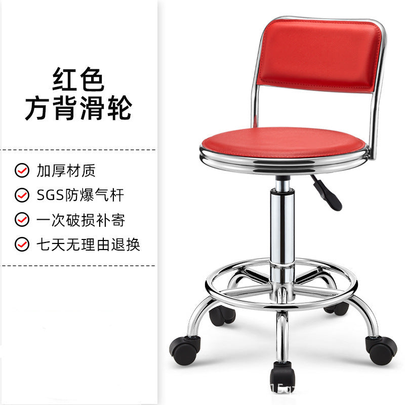 Adjustable Swivel Stool with Wheels, Large Work Stool, Round Stool for Barber Shop, Hair Salon, Bar Counter Chair with Backrest, Bar Chair