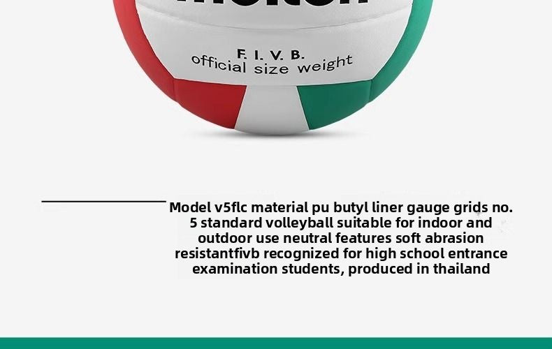 Molten V5FLC Volleyball for Middle School Entrance Exam Student Use Soft Training Size 5 Competition Inflatable Volleyball