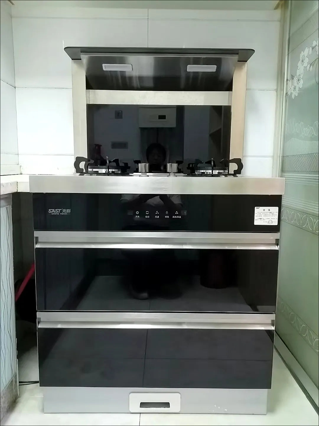 SAST  T08 750mm integrated gas stove range hood elimination Disinfection cabinet