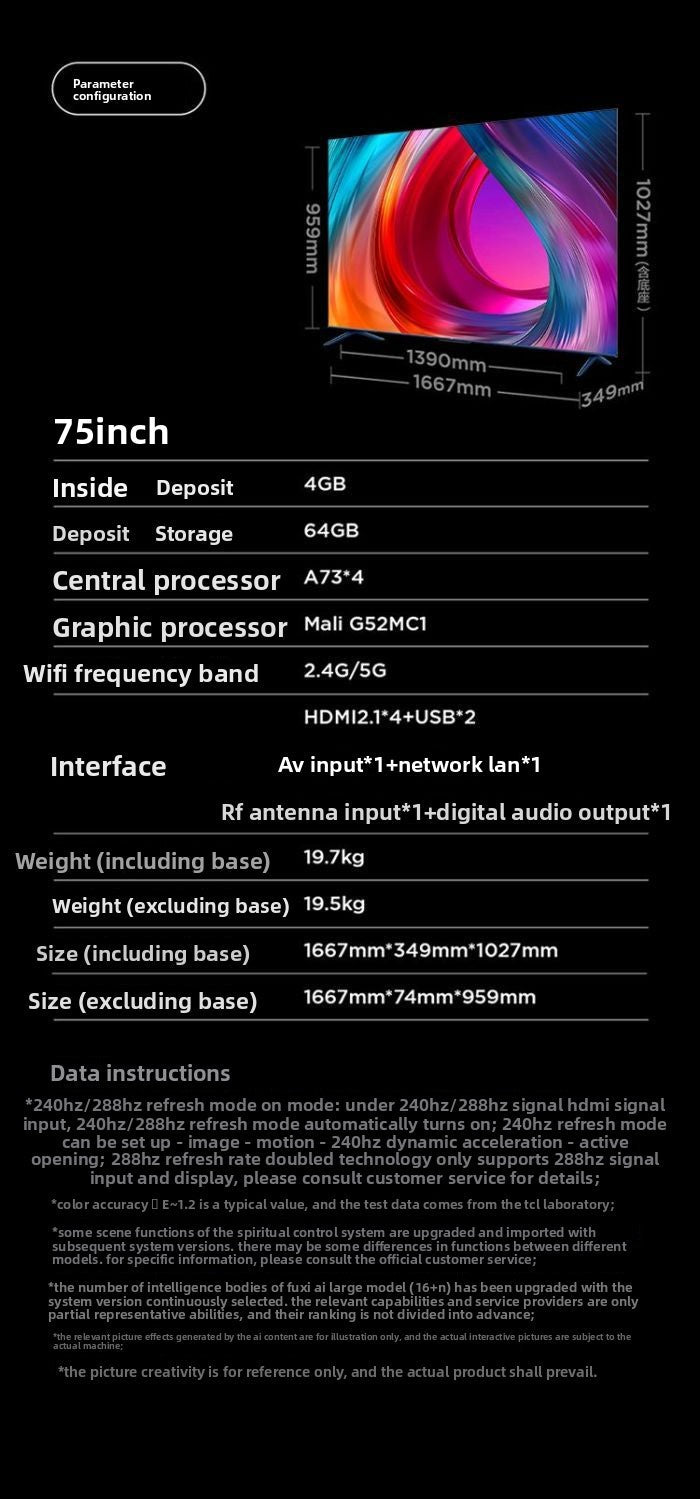TCL TV 75inch Quality Small Cannon 288Hz High Refresh High Color Gamut 64GB TV V68L Pro