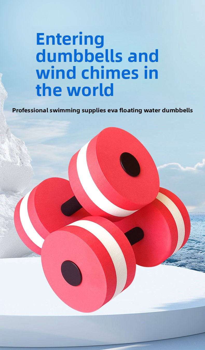 EVA Water Floating Dumbbells Aerobic Exercise Men and Women Water Floating Board Water Yoga Key Body Dumbbells Swimming Equipment