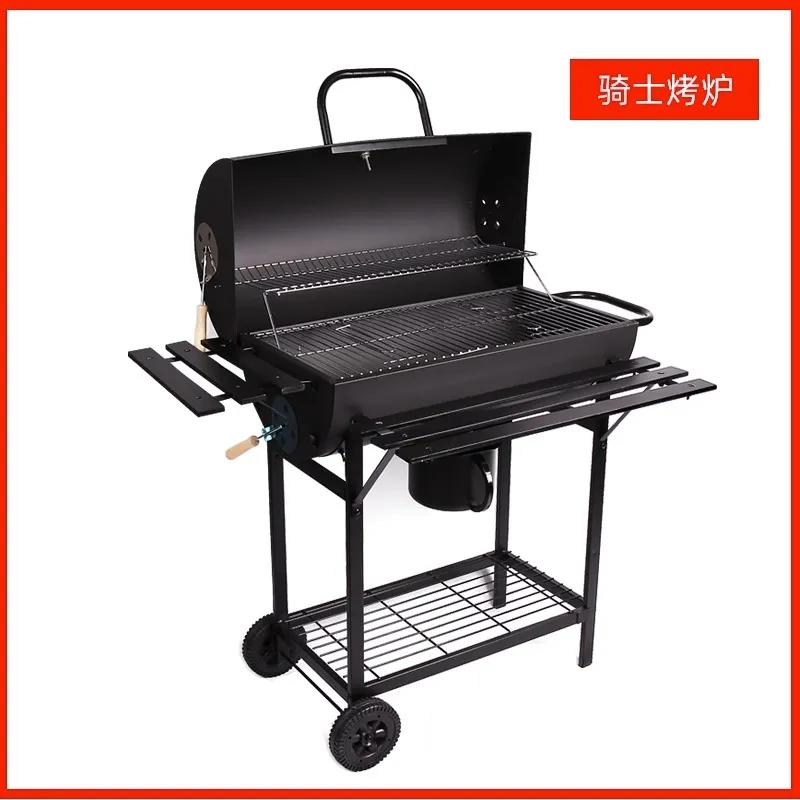 Homeuse Charcoal BBQ Grill 7pcs set + 3kg Carbon