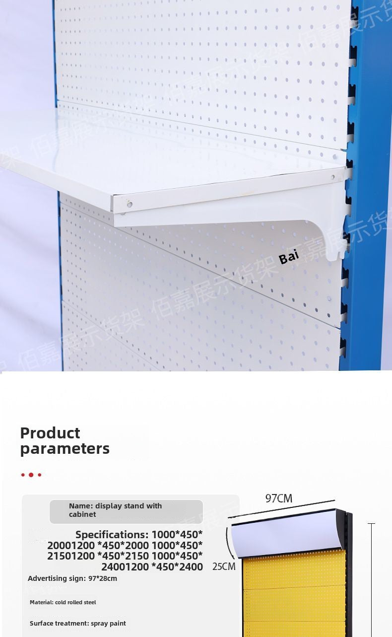 Hardware Tool Rack Display Rack round Hole Wire-Wrap Board Storage Rack Shelf Electric Tool Rack Fishing Gear Accessories Showcase