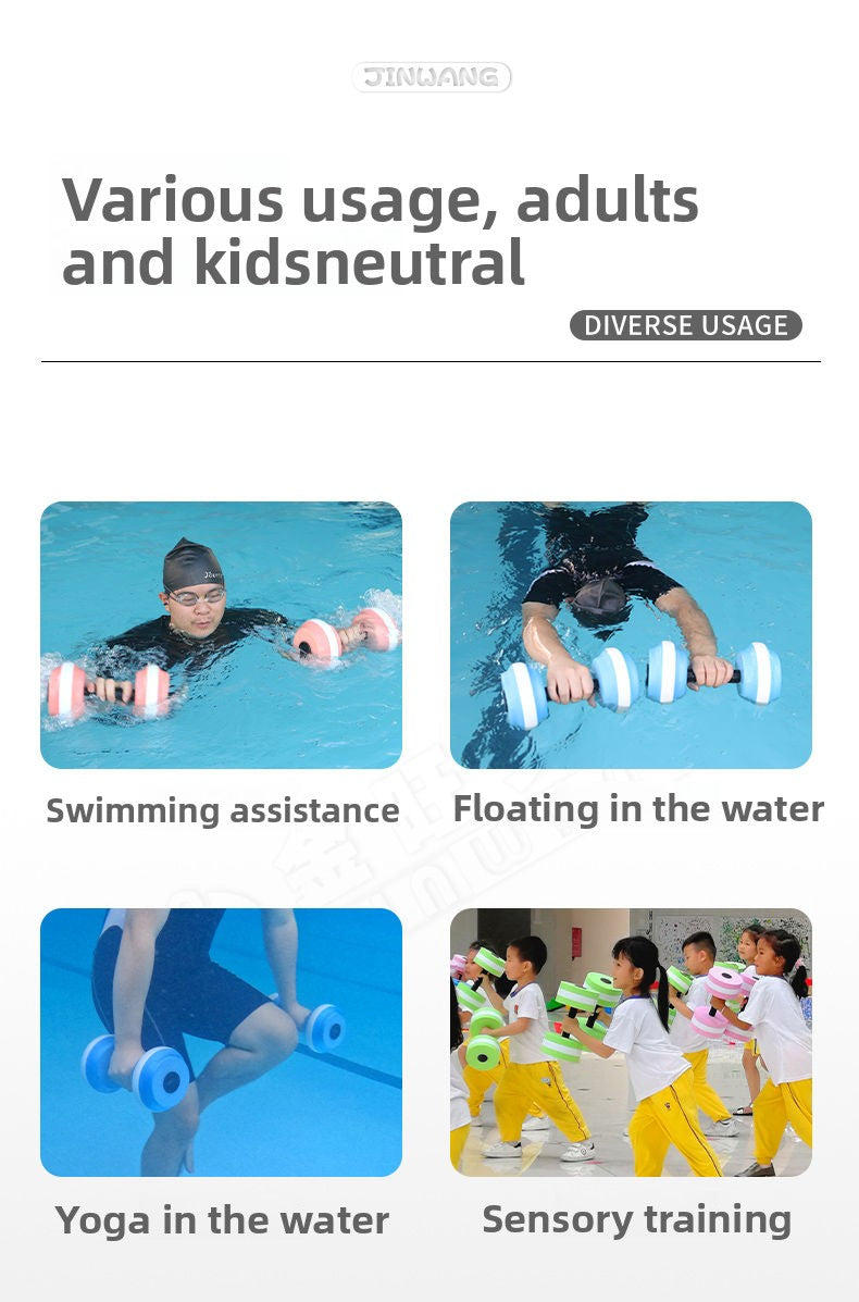 Colorful Water Dumbbells Swimming Aid EVA Teaching Tool for Adults and Children Water Yoga Fitness Beginner Water Play Equipment