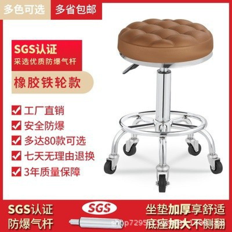 Adjustable Swivel Stool with Wheels, Large Work Stool, Round Stool for Barber Shop, Hair Salon, Bar Counter Chair with Backrest, Bar Chair