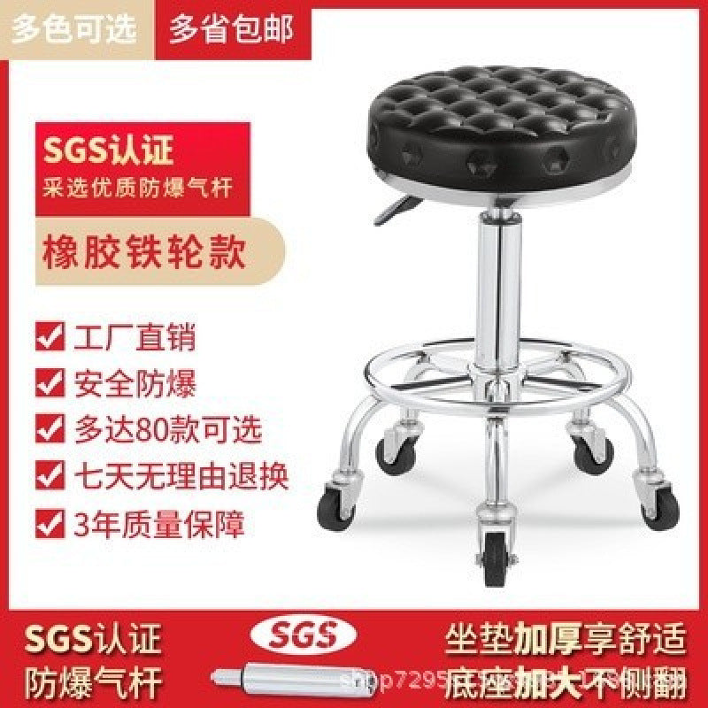 Adjustable Swivel Stool with Wheels, Large Work Stool, Round Stool for Barber Shop, Hair Salon, Bar Counter Chair with Backrest, Bar Chair