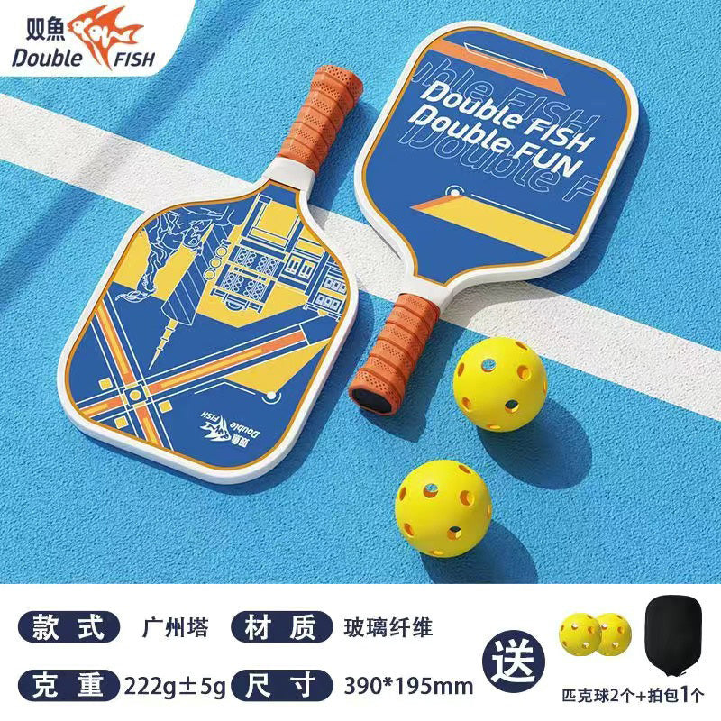 Pisces Pickleball Full Set Racket Carbon Fiber Indoor Outdoor Ultra-light Student Beginner Entry-level Competition Training Set
