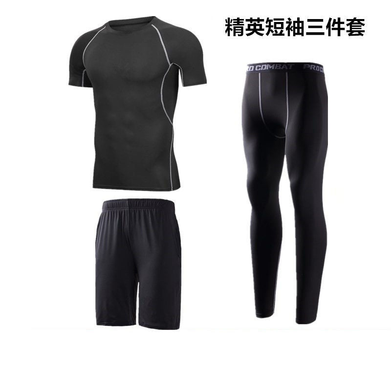 Fitness Suit Men's High Elastic Workout Clothes Basketball Running Sports Bodysuit Quick-Drying Clothes Training Clothes Gym