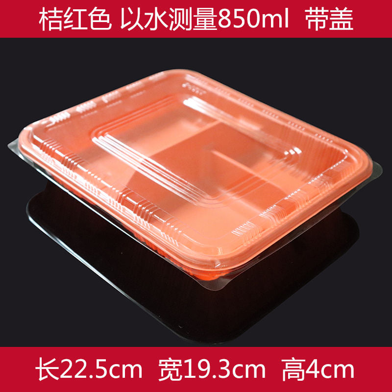 100pcs Disposable lunch box bento box fast food lunch box packing box with cover rectangular divided grid 2 3 4 5