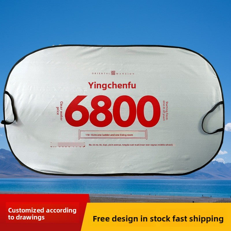 Car Sunshade Sun Visor Advertising Custom Logo Sunshade Printing Sun Visor Cover Sun Protection Heat Insulation Gift