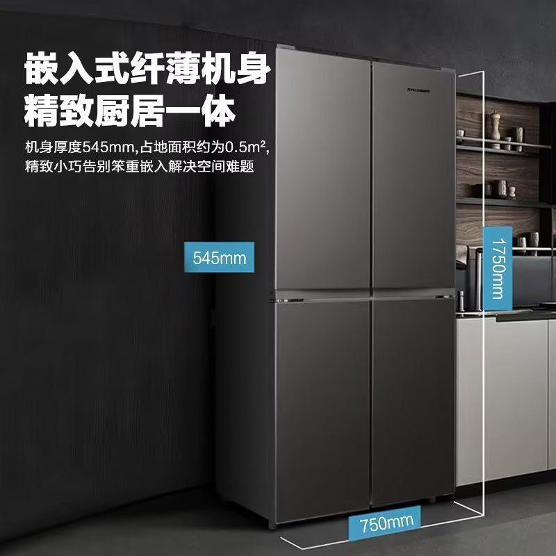 Malata Refrigerator Household 428L First-Class Energy Efficiency Cross Four-Open Multi-Door Ultra-Thin Embedded Large Capacity