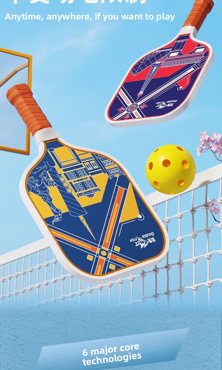 Pisces Pickleball Full Set Racket Carbon Fiber Indoor Outdoor Ultra-light Student Beginner Entry-level Competition Training Set
