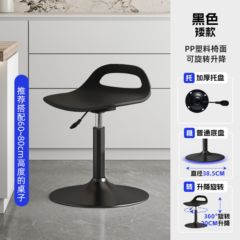 Bar Stool Adjustable Chair Commercial Bar Table Chair Front Desk Stool Home High Bar Stool Cashier Desk Bar Chair High Stool