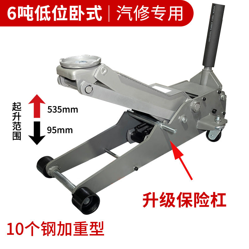 Manufacturer Car Portable Double Pump 3 Ton SUV Hydraulic Jack