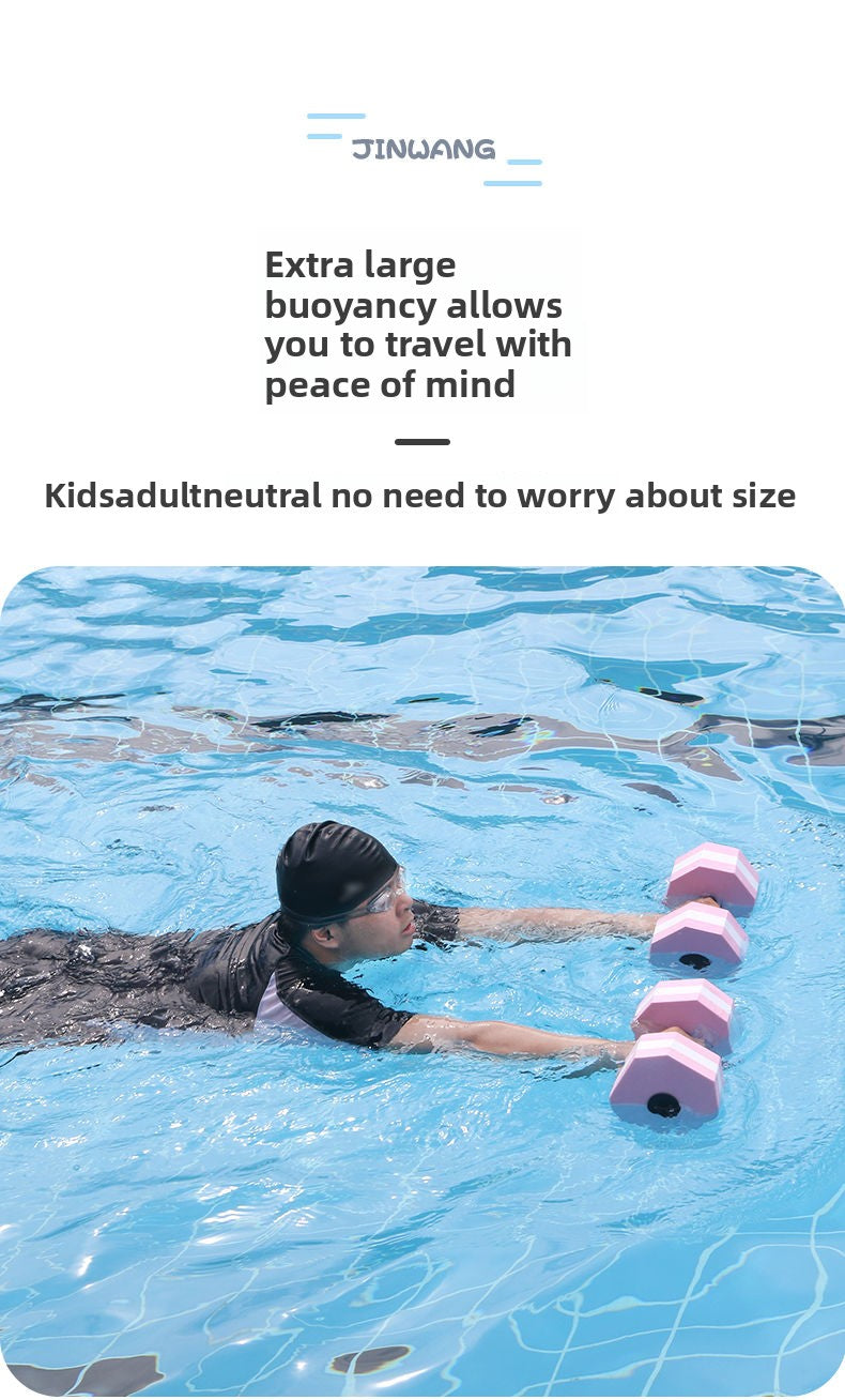 Swimming Water Dumbbells for Children and Adults, Beginner's Aid, Professional Water Yoga Exercise Training EVA Floating Dumbbells