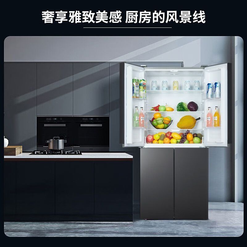 Duck 438/460 Four-Door Cross Air-Cooled Uniform Cooling Ultra-Thin First-Class Variable Frequency Household Large Capacity Multi-Door Refrigerator