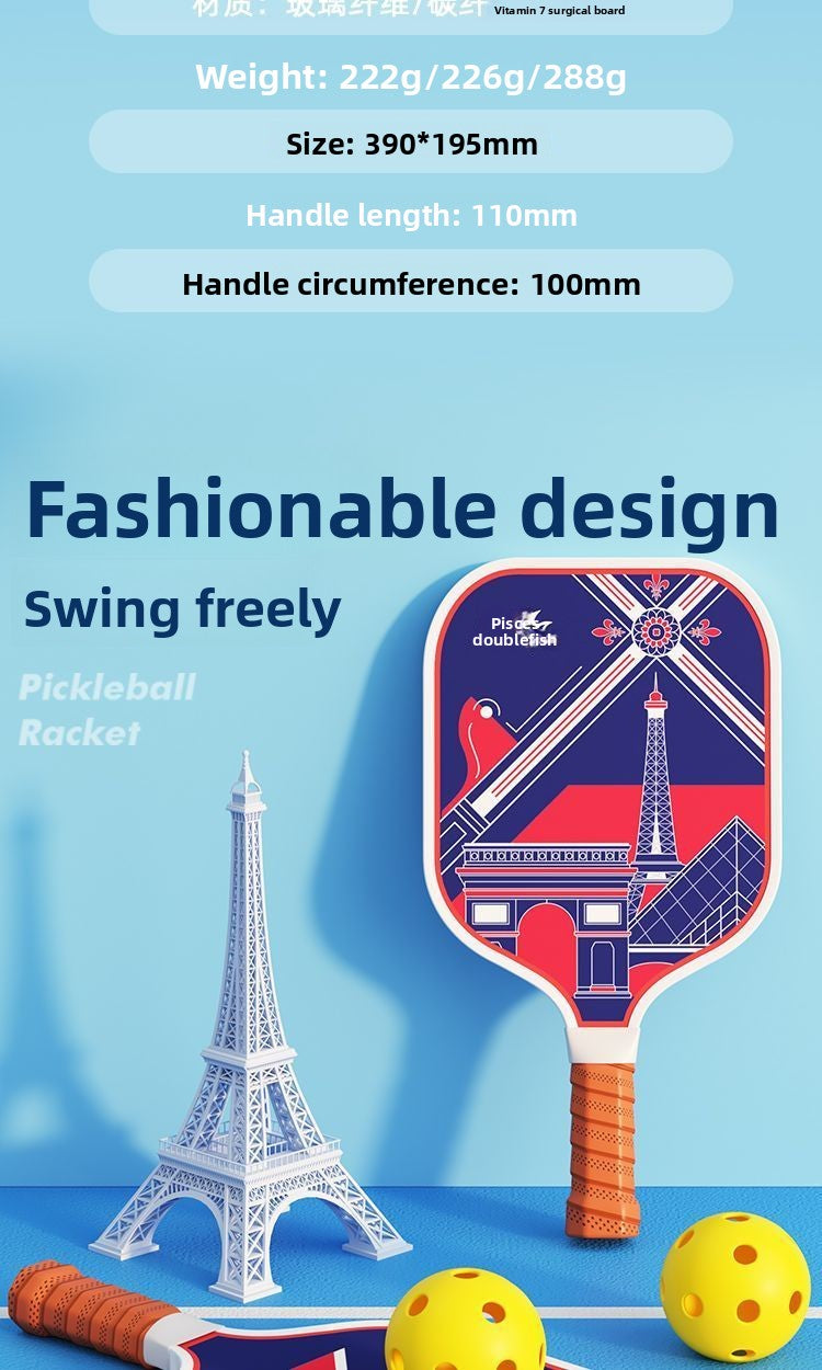 Pisces Pickleball Full Set Racket Carbon Fiber Indoor Outdoor Ultra-light Student Beginner Entry-level Competition Training Set