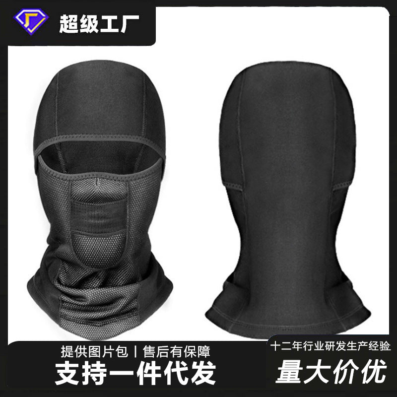 Winter Skiing Outdoor Cycling Mask Wind-Proof and Cold Protection Waterproof Diving Hood Warm Breathable Mask