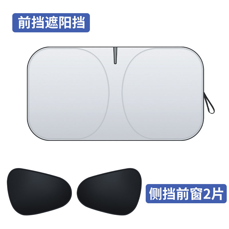 Car Sunshade Front Windshield Sun Protection Windshield Heat Insulation Thickened Sunshade Board Heat Insulation Sunshade Curtain Sunshade Umbrella