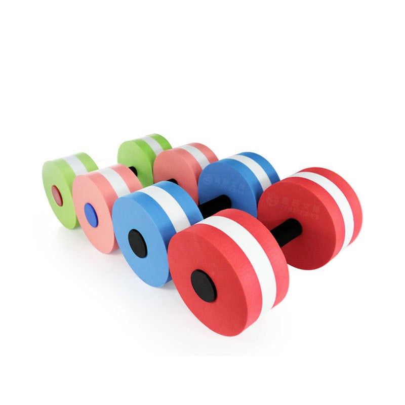 Swimming Water Dumbbells for Children and Adults, Beginner's Aid, Professional Water Yoga Exercise Training EVA Floating Dumbbells
