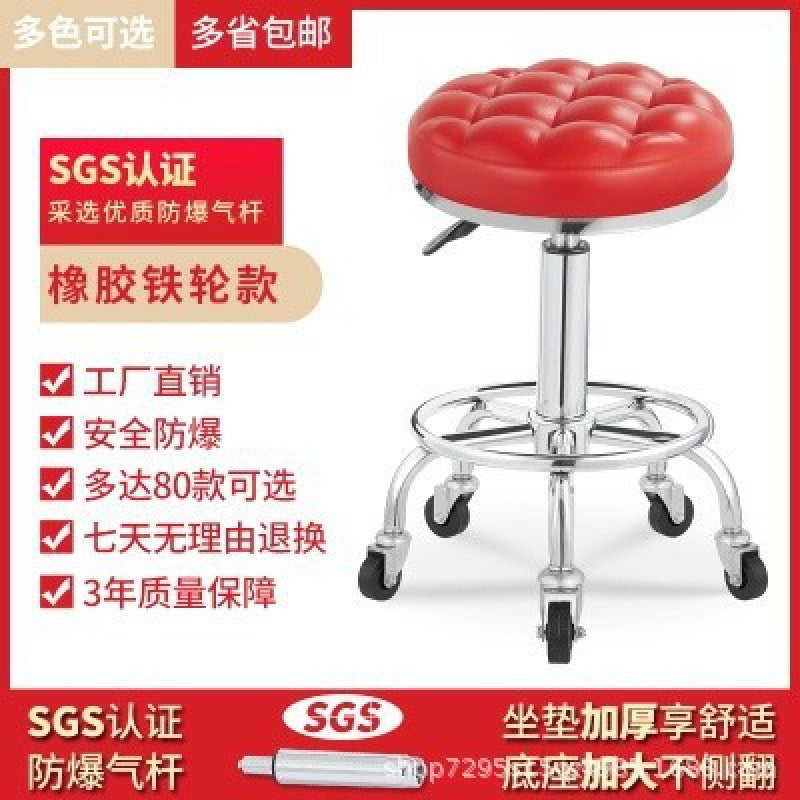 Adjustable Swivel Stool with Wheels, Large Work Stool, Round Stool for Barber Shop, Hair Salon, Bar Counter Chair with Backrest, Bar Chair