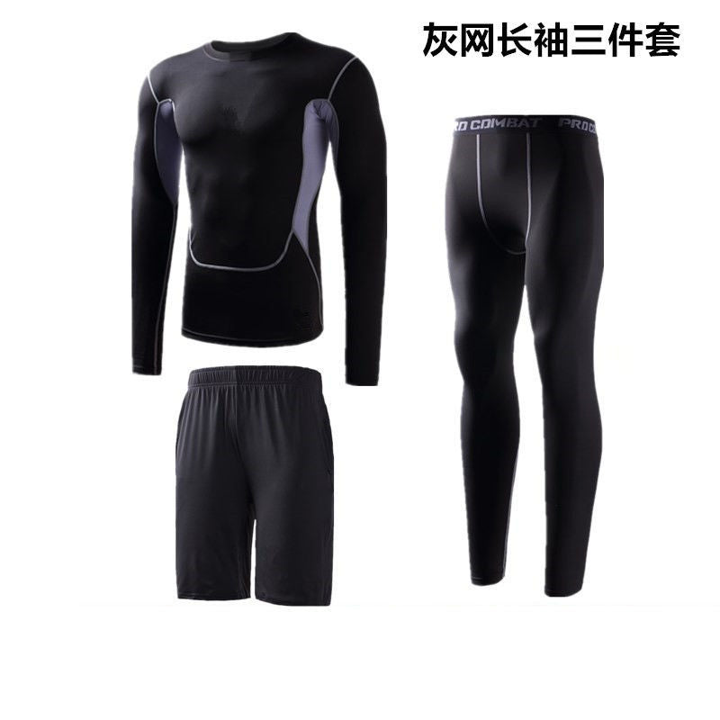 Fitness Suit Men's High Elastic Workout Clothes Basketball Running Sports Bodysuit Quick-Drying Clothes Training Clothes Gym