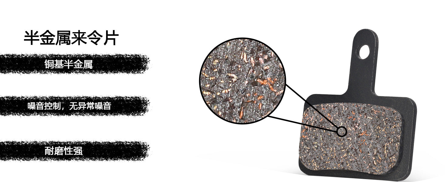 BUCKLOS Mountain Bike Brake Pads Disc Brake MT200 Heat Dissipation Metal Brake Pads Resin Ceramic Brake Pads