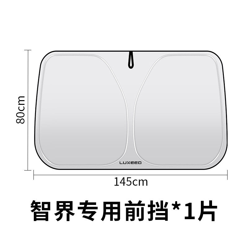 Suitable for Zhijie R7 S7 Car Sunshade, Xiangjie S9 Car Interior Front Windshield Sunshade, Summer Parking Essential