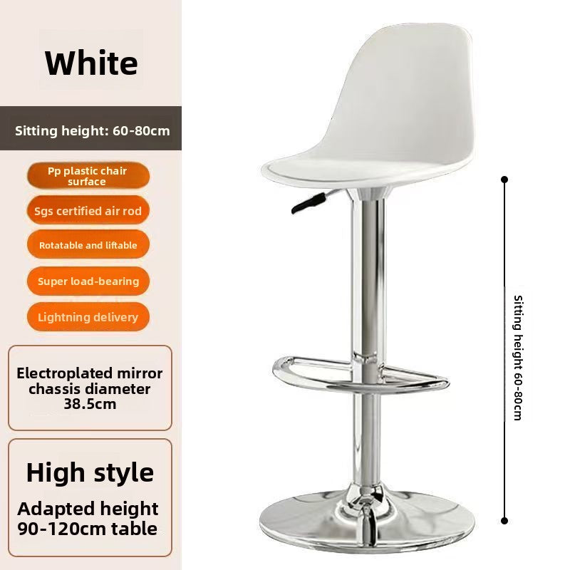 Bar Light Luxury Lifting Rotating Modern Simple Home Kitchen Island Dining Chair Office Bar Bar Chair Quiet Bar Swivel Chair