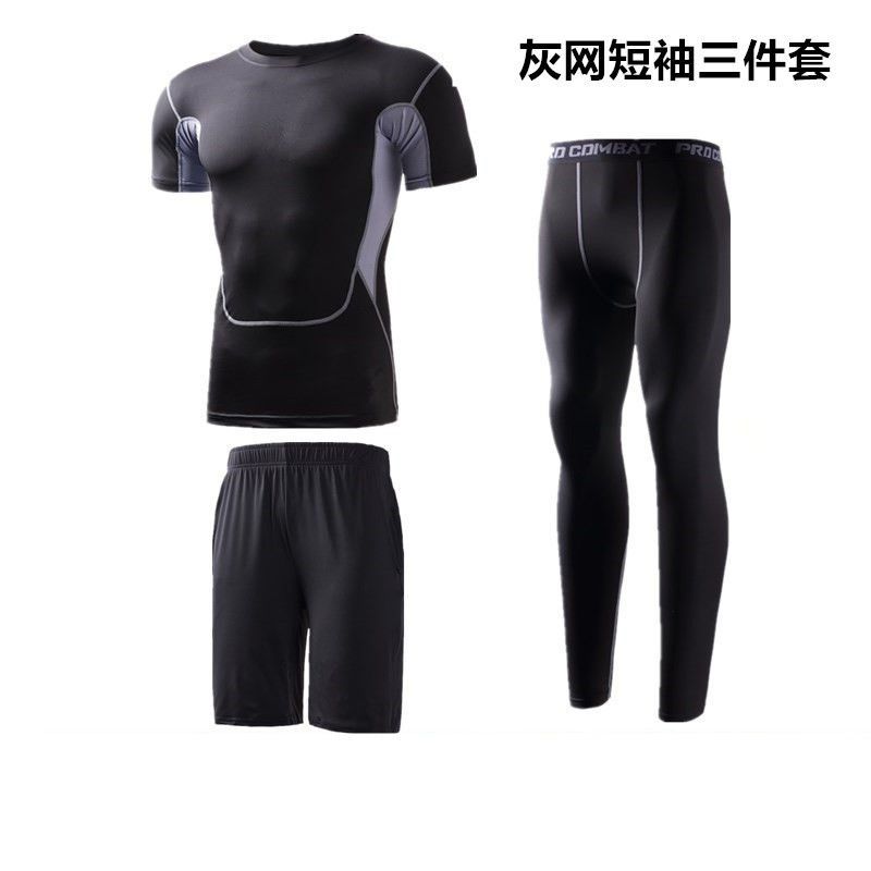 Fitness Suit Men's High Elastic Workout Clothes Basketball Running Sports Bodysuit Quick-Drying Clothes Training Clothes Gym