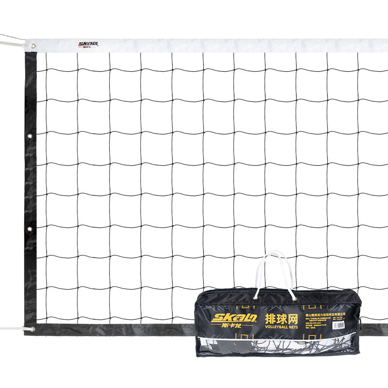 Volleyball Net Standard Air Volleyball Net Beach Volleyball Net Indoor Outdoor Portable Training Professional Competition Special Net