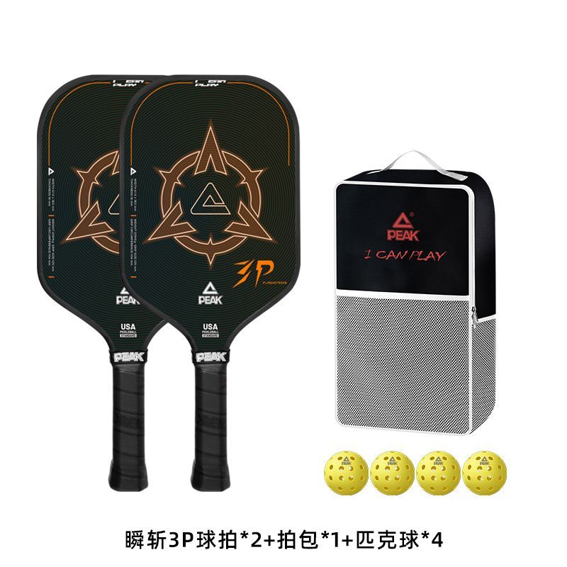 Pickleball Racket Set Carbon Fiber PP Honeycomb Core Pickleball Full Set Tournament Grade Pickleball Racket