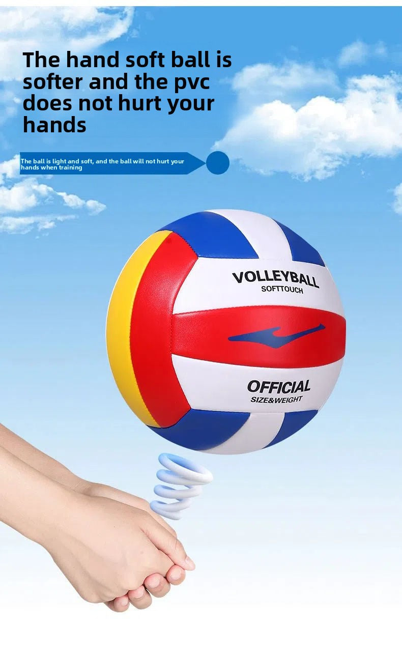 Hongxing Erke Volleyball Student High School Entrance Exam Standard High Appearance Soft Double-Layer Inner Tube Leak-Proof Volleyball High School Entrance Exam Special