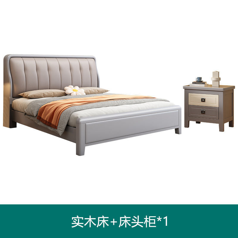 Solid Wood Bed Master Bedroom 1.8 M Double Bed Simple Modern Bedside Soft Bag 1.5 M Economical Nordic Style Storage Bed