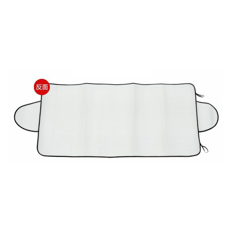 Car Sunshade Front Windshield Snow Frost Sun Protection Heat Insulation Front and Rear Sunshade Snow Protection Dual-use