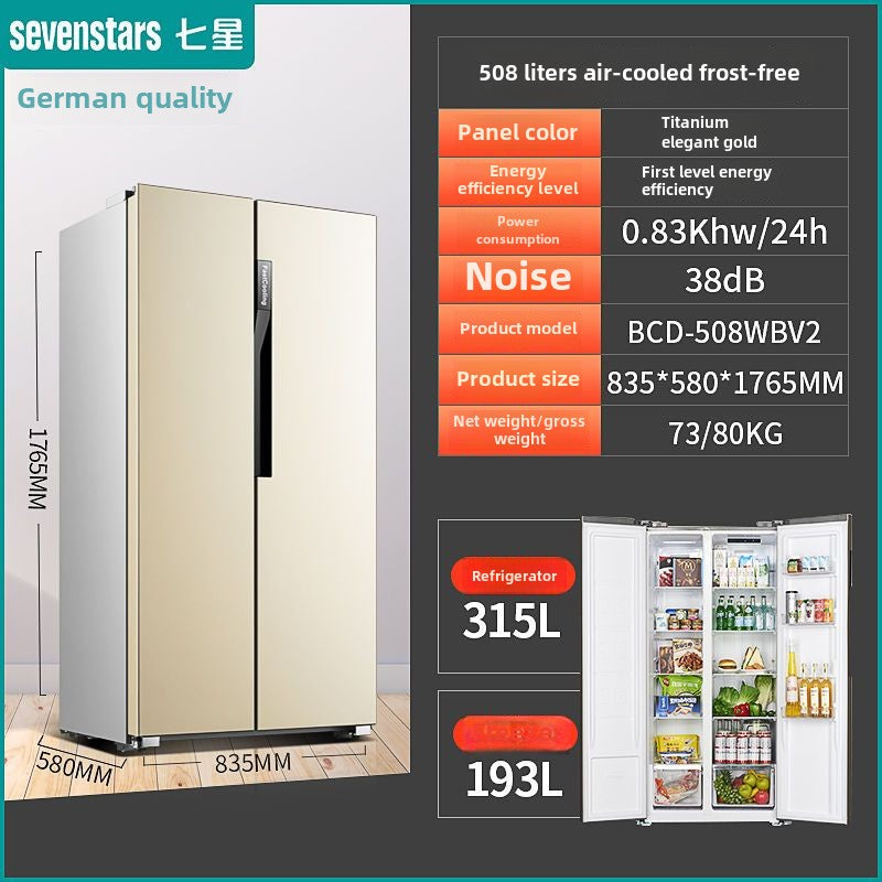 Sevenstrs German Seven-Star 508-Liter Ultra-Thin Box 460-Liter Four-Door Frequency Conversion Air Cooling Frostless Level 1 Refrigerator