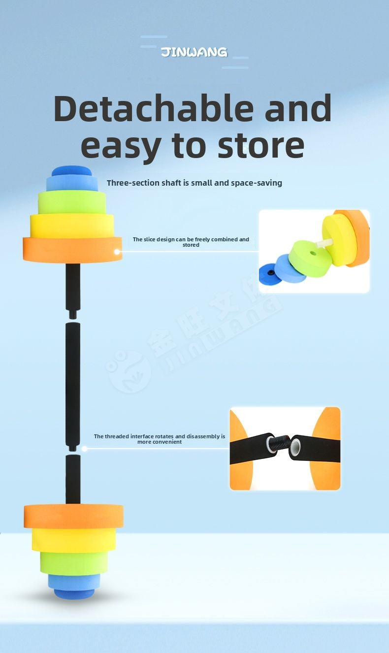 EVA Dumbbell Kettlebell Multifunctional Children's Early Education Adult Swimming Floating Barbell Kindergarten Early Education Exercise Equipment