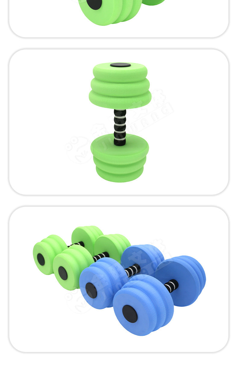Water Dumbbell Swimming Yoga Training Beginner Auxiliary Adult and Children Water Playing Fitness Eva Floating Dumbbell