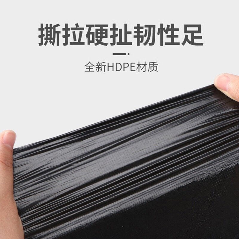 Black Garbage Bag Household plus-Sized Thickened Property Hotel Kitchen Wholesale Disposable Portable Waistcoat Plastic Bag