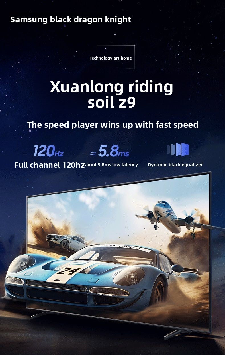 Samsung UA65ZU9000JXXZ 65-inch 120Hz Low Latency Professional Gaming TV No Ads