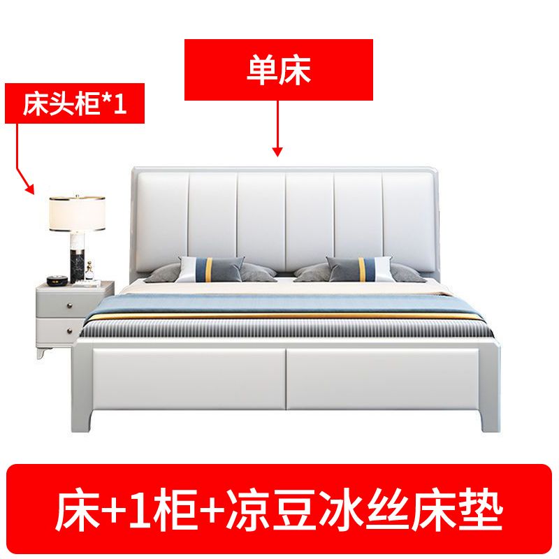 Carroson Light Luxury Solid Wood Bed 1.5 M Simple Modern Bedroom Double Bed High Box Big Bed 1.8 M Master Bedroom Marriage Bed